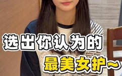 天使之恋百度影音